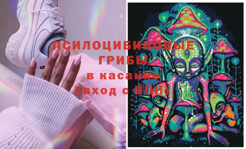 Наркота Камешково ГАШ  MDMA  Мефедрон 