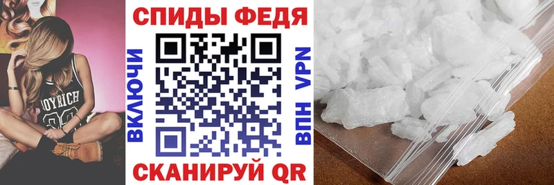даркнет сайт  Камешково  Amphetamine Premium 