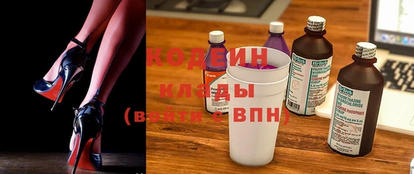 меф VHQ Михайлов