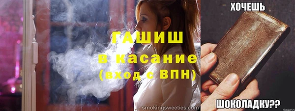 эйфоретик Нефтегорск