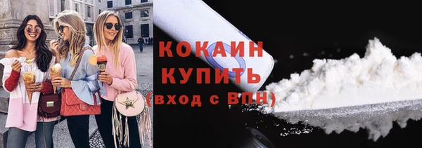 прущая мука Бикин