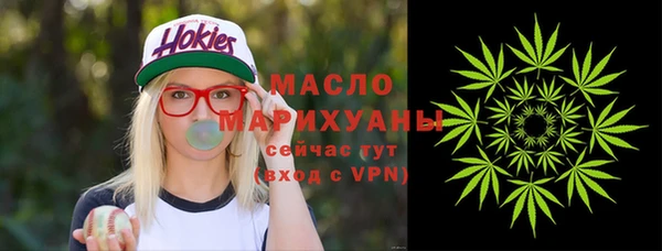 амфетамин Надым