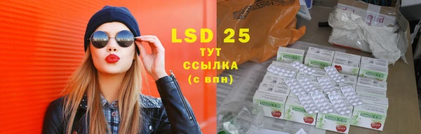 spice Михайловск