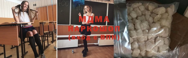 меф VHQ Михайлов