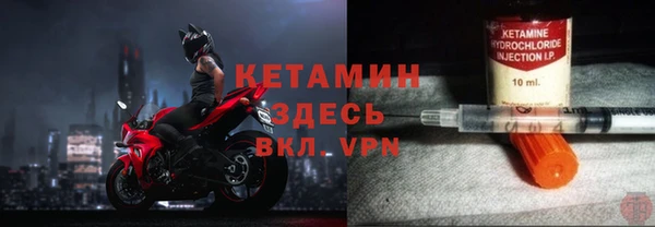 не бодяженный Билибино