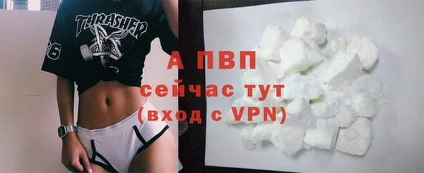 ECSTASY Михайловка
