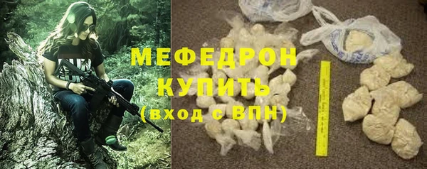 spice Михайловск