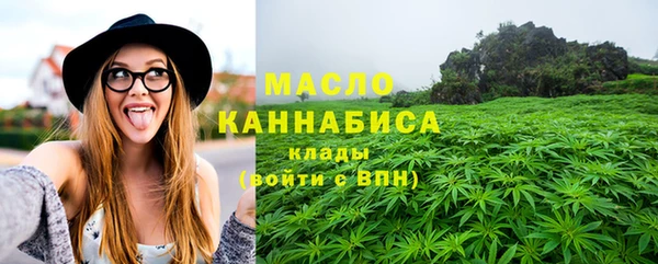 винт Струнино