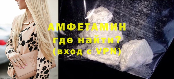 меф VHQ Михайлов