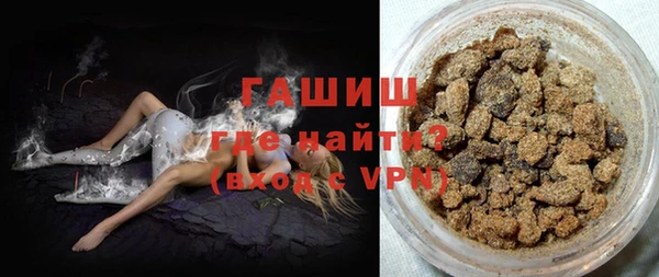ECSTASY Михайловка