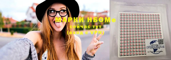 марки lsd Нея