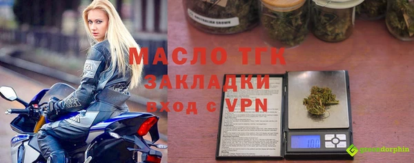 СК Усмань