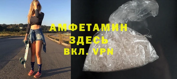 mdma Строитель