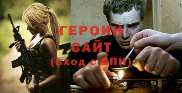 амфетамин Надым