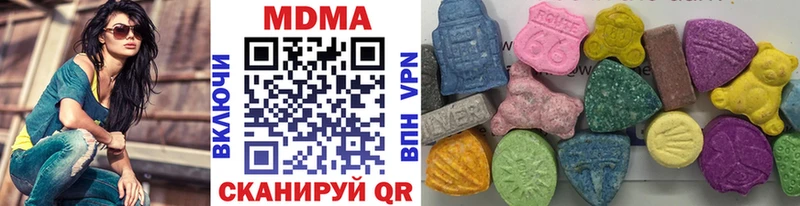 MDMA Molly  это как зайти  Камешково 